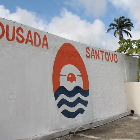 Pousada Santovo Pôrto das Galinhas Zewnętrze zdjęcie